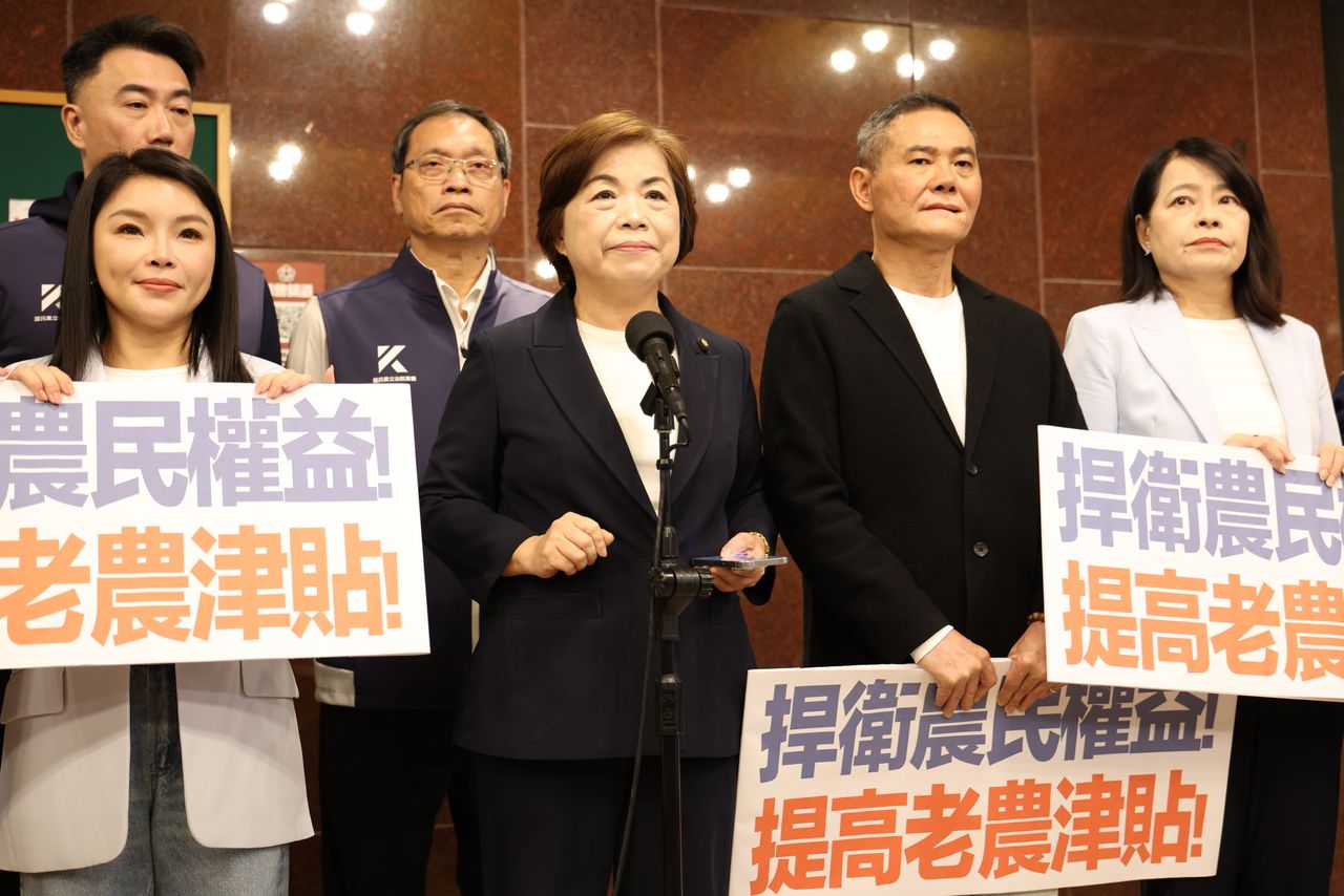 藍委:爭取老農津貼15000元、檢討排富門檻