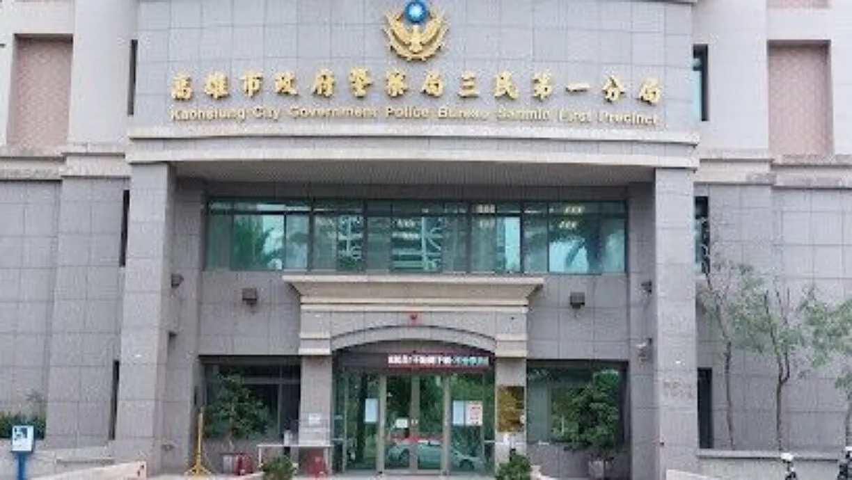 该名员警原任职于三民一分局，事发后遭记过、调地服务。资料照