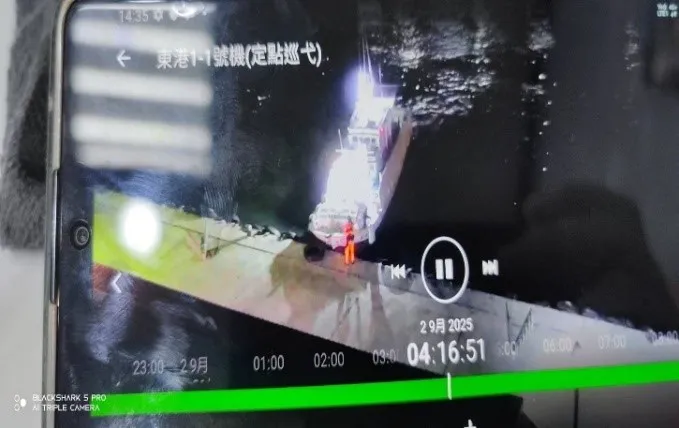 偷渡出境。翻攝畫面