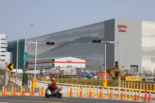 台东6.1强震！南科园区及新建工程无影响　台积电晶圆厂未达疏散标准