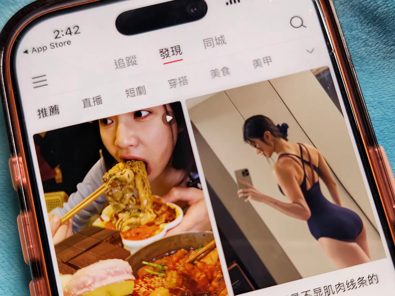 小红书封锁后，创作者将无法登入后台发布内容，店家也面临客服与接单全面停摆；一般用户则无法查看收藏、购物或浏览笔记，从营运到日常使用都将受到明显冲击。赵筱文摄