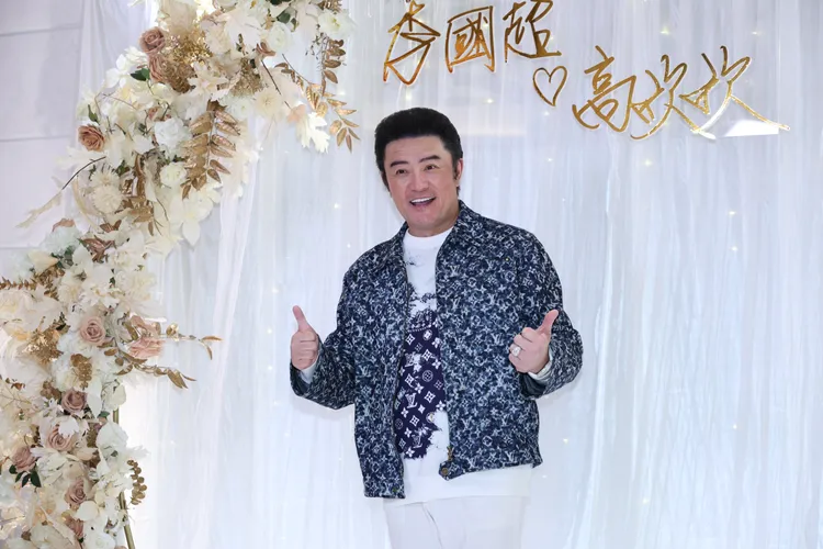 李㼈來婚宴。彭欣偉攝