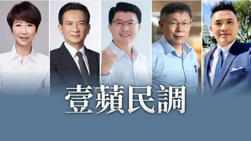 柯文哲與藍綠等5大咖，你挺誰當台南市長？