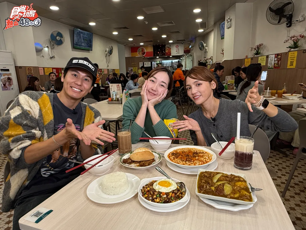 风田（左起）、巴钰、朵拉赴澳门大饱口福。TVBS提供