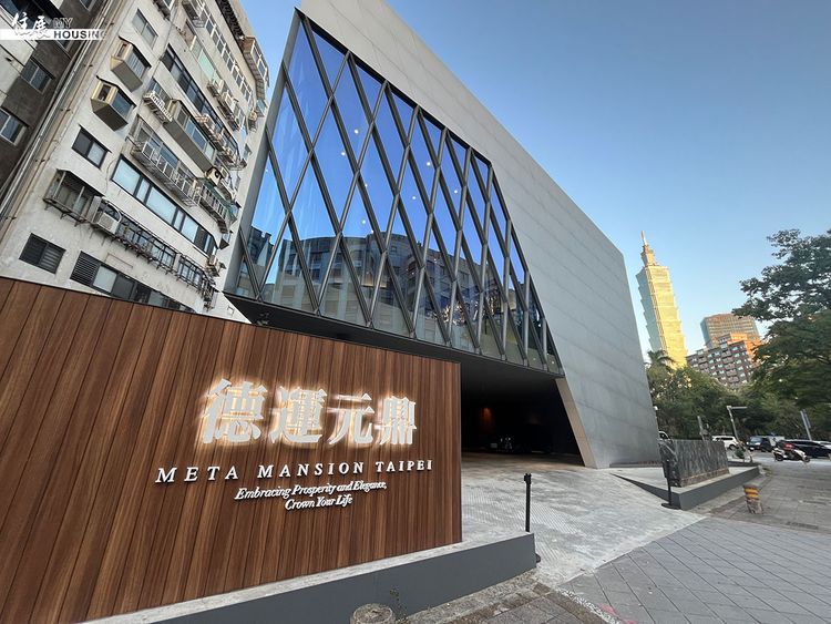 北台灣蛋黃區房價不再創高 景氣冷地段差產品不同影響大