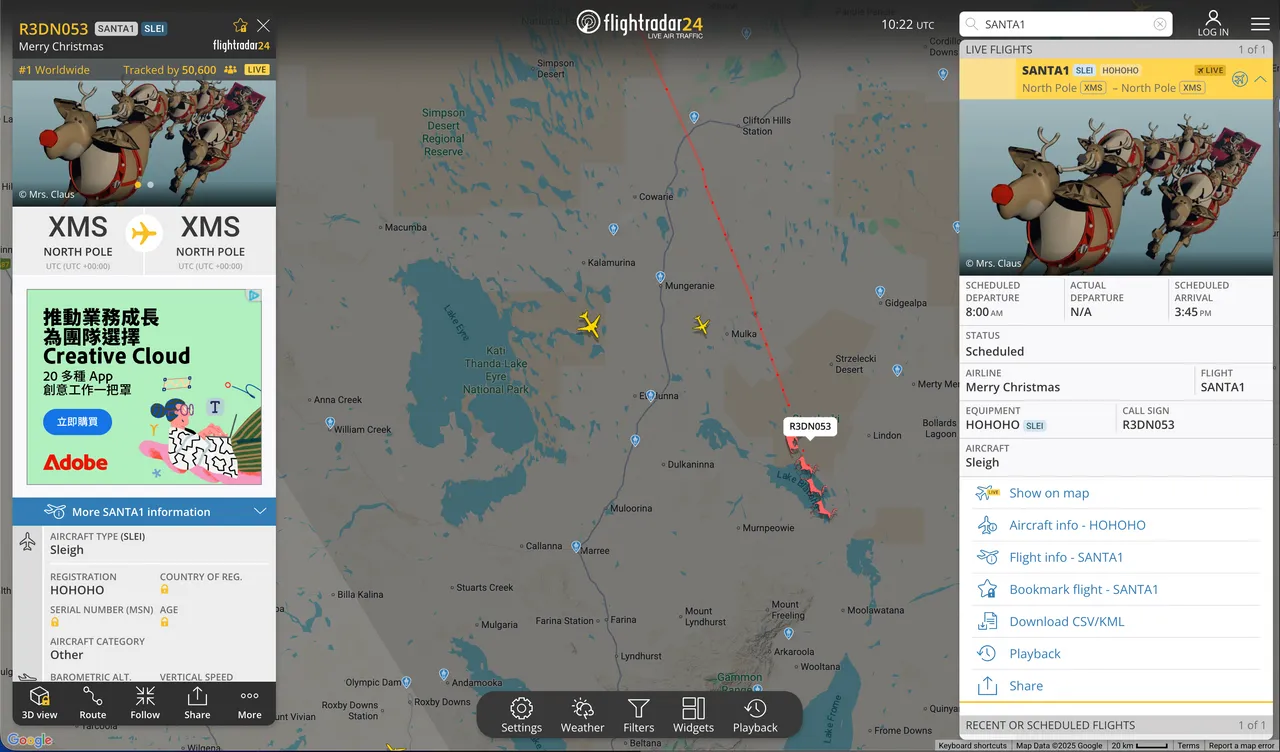 透过Flightradar24搜寻「SANTA1」或「HOHOHO」，可看到圣诞老人雪橇的模拟航班画面，以红色航迹线呈现飞行路线，视觉效果宛如即时追踪航班。 Flightradar24 画面