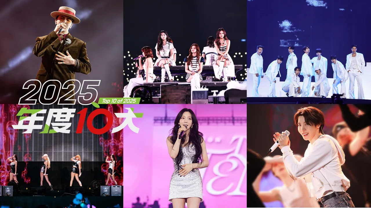 2025韩星演唱会票房｜200场吸金逾40亿！GD连攻大小巨蛋入袋6亿最赚　TWICE世运进帐5亿居次