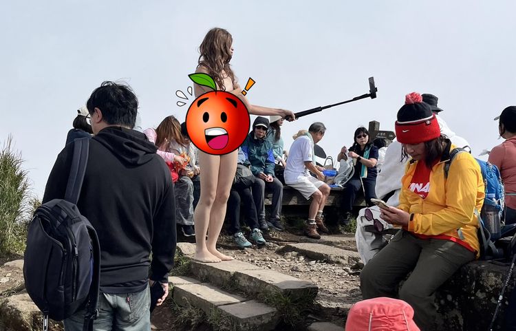 驚！他登七星山「脫光露鳥」當眾換比基尼　旁人超尷尬