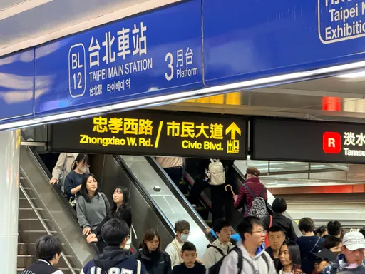 Kimiko搭地铁目睹醉汉挥刀　曝保命3招「千万别对眼」