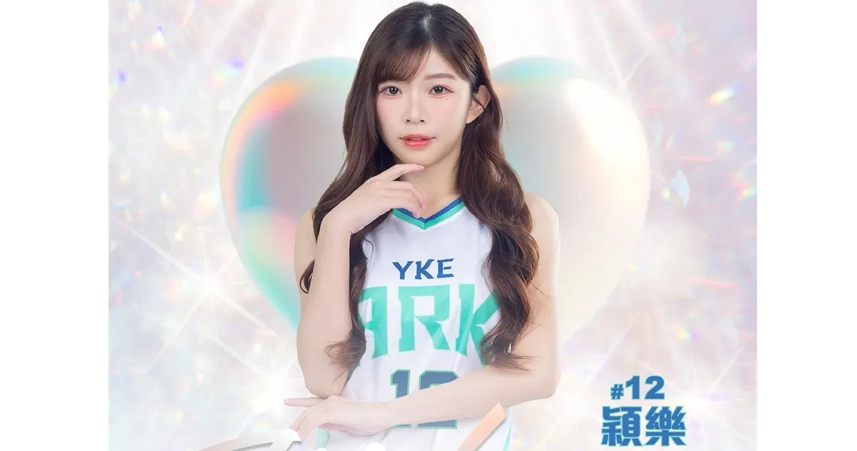 《全明星》女狀元確定籃棒排三棲　宣布加入洋基女孩啦啦隊