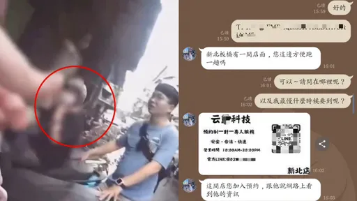 詐團租民宅開「虛幣實體店」騙錢！1個月進帳3500萬元　警攻堅還有人提錢來