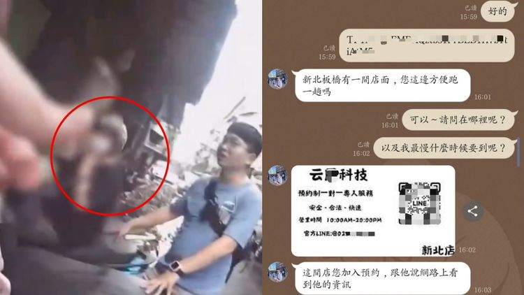 詐團開「虛幣實體店」月騙3500萬 警攻堅時還有人提錢來