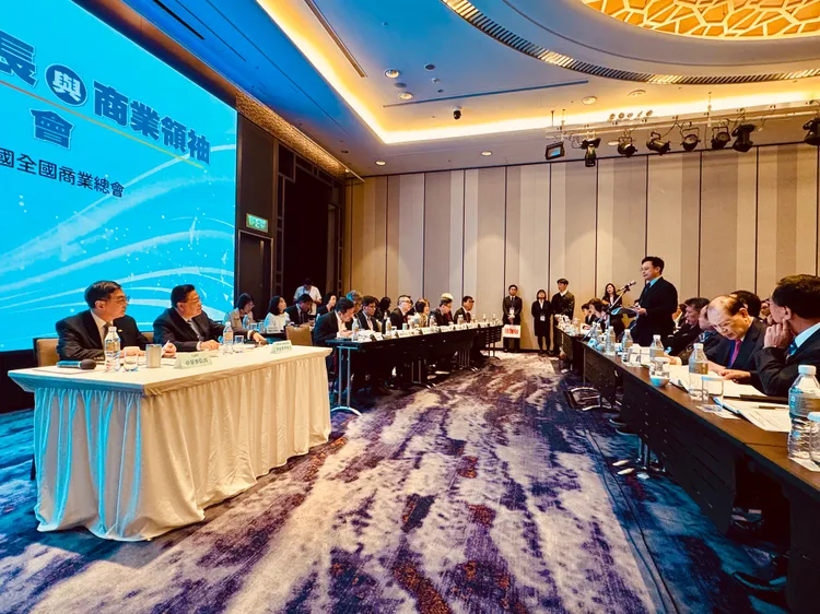 商總今舉辦「2025行政院卓院長與商業領袖座談會」。商總提供
