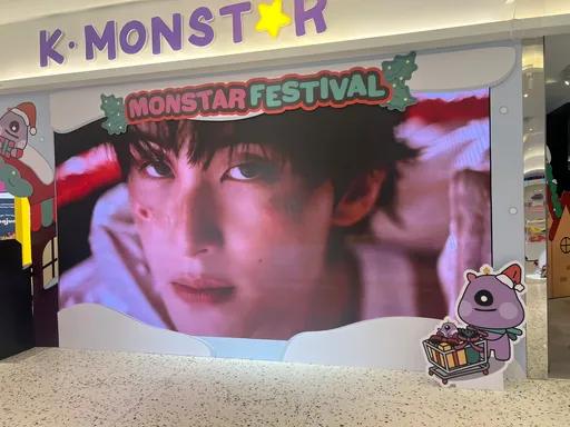 K-POP圣诞限定活动连嗨3天！偶像周边一把抱带回家