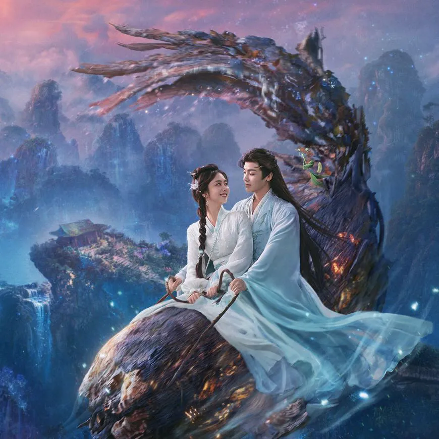 《逍遥》男女主角是侯明昊及谭松韵。翻摄《逍遥》微博