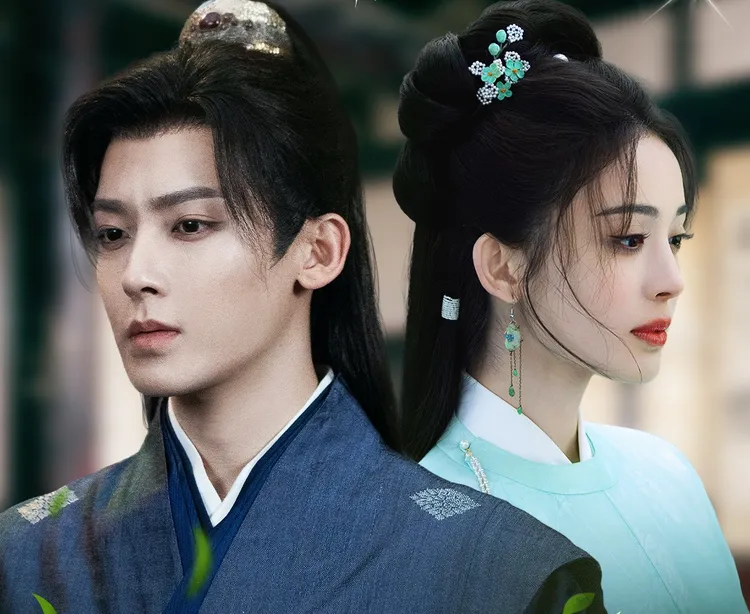 侯明昊及古力娜扎主演的《玉茗茶骨》29日上檔。翻攝《玉茗茶骨》微博