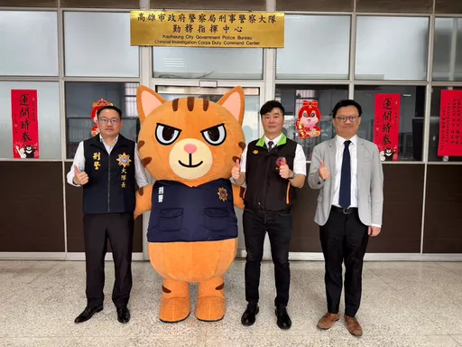 LINE 贴图「刑事猫咪小队」上线！反诈融入生活　检警打诈出奇招