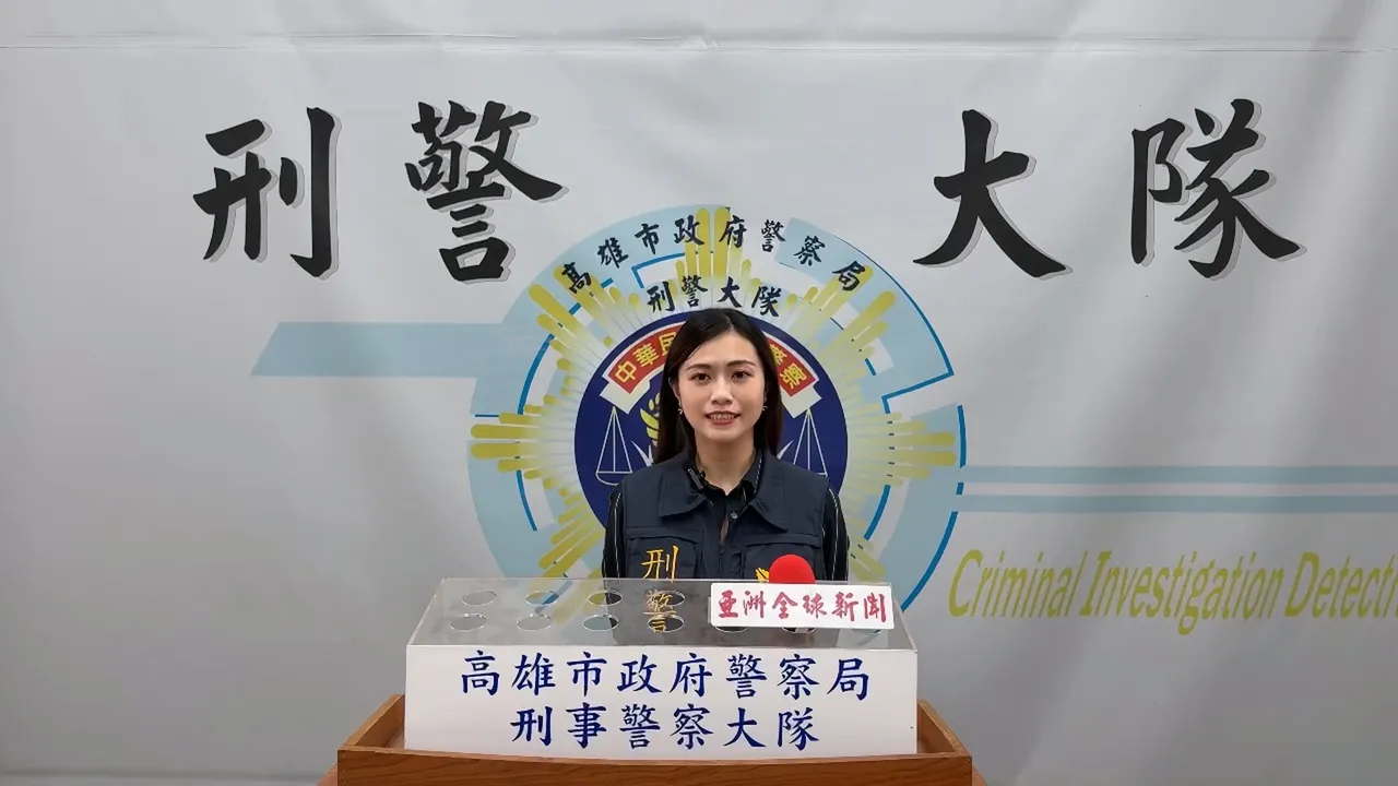 刑警大隊偵查佐莊育藺是貼圖設計者之一。翻攝畫面