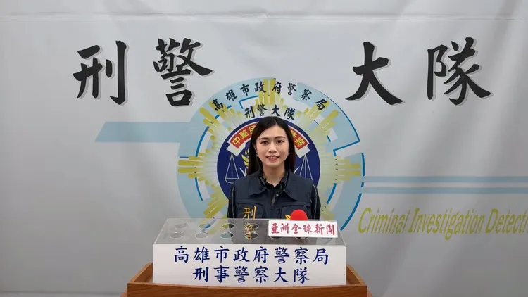 刑警大隊偵查佐莊育藺是貼圖設計者之一。翻攝畫面