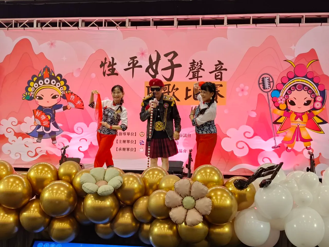 比赛现场。社会局提供