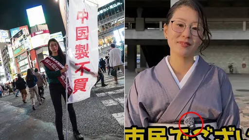 日本反中女神喊「抵制中国货」　被发现用大疆麦克风宣布参选