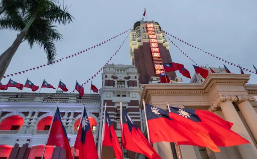 元旦一早就能招財！民俗專家曝開運秘法　升旗帶1物能「旺整年」