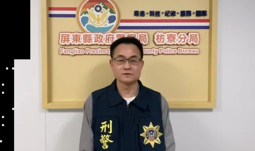 22岁男自首「2年前杀女弃尸」　遗骸难找！警拜完车城福安宫就寻获