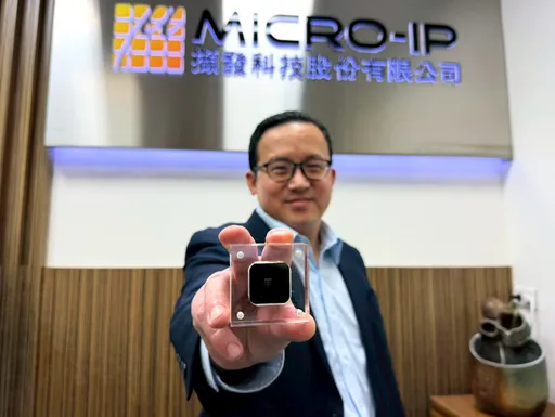 撷发科技首颗自研NFC晶片投片成功　锁定工业与AI安控应用