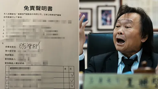 要跟王世坚擂台格斗　游智彬「生死状签下去了」