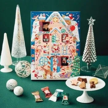 日本Marys巧克力圣诞倒数月历原价1380元，特价961元。业者提供