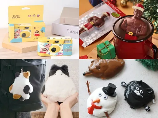 乐天市场双12礼物季4大主题清单一次看　圣诞送礼最高享29%回馈