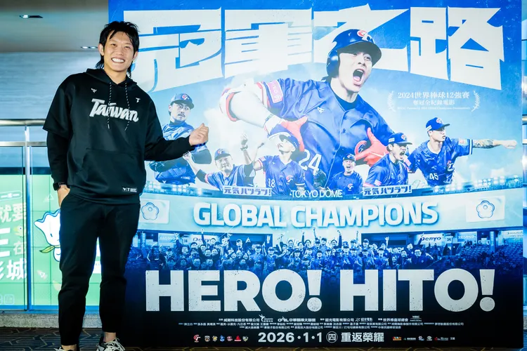 陳冠宇看完《冠軍之路》很喜歡。牽猴子提供