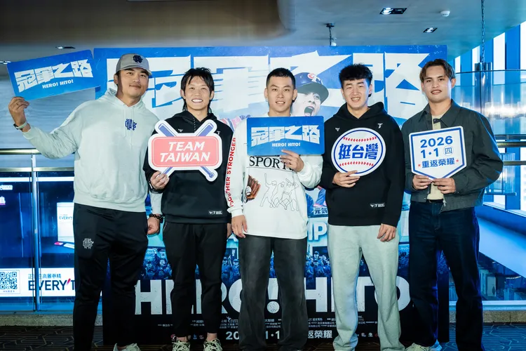 朱育贤（左起）、陈冠宇、庄昕谚、张奕、戴培峰一同出席媒体试片。牵猴子 提供