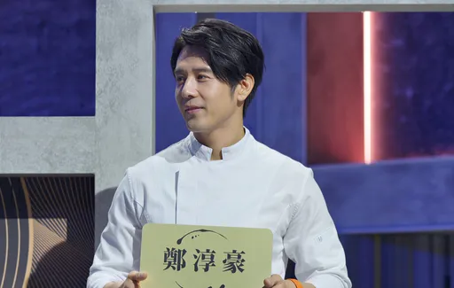 胡宇威与搭档比心放闪　钟欣凌一句「完了陈庭妮」全场笑翻