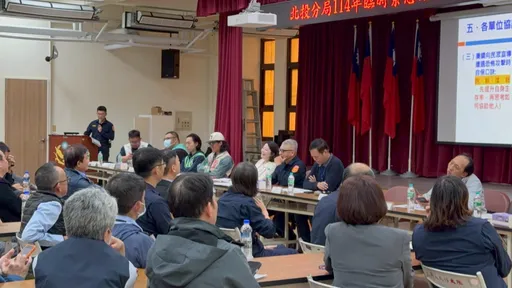 网传年底「北投砍百人」模仿张文？北投警紧急召开临时社区治安会议