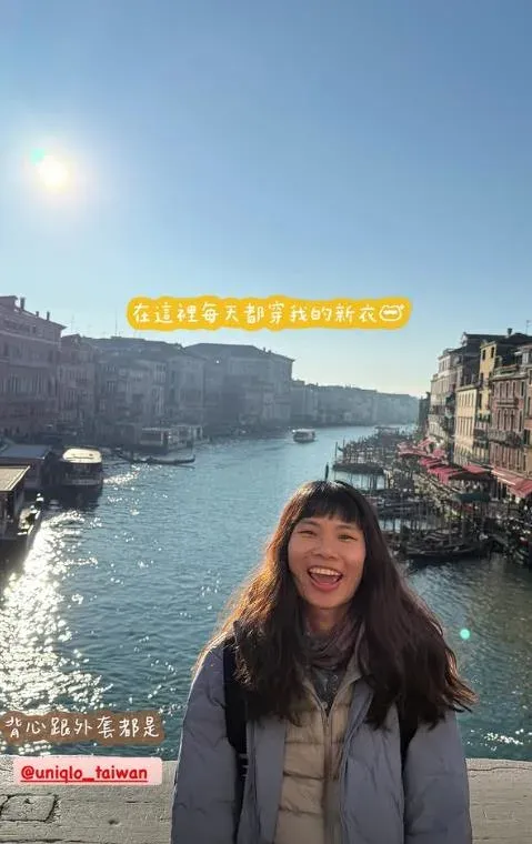 戴資穎變身「義大利長髮正妹」。  翻攝tai_tzuying IG