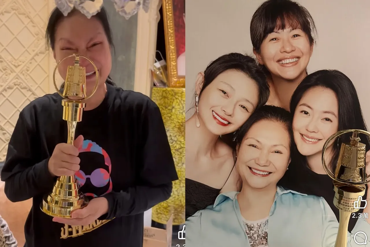 S妈收金钟奖杯忍不住泪崩　「大S也收到了」感人画面曝光