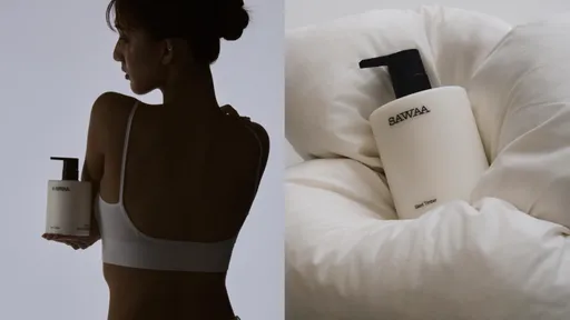 岁末在黑杉香气里慢慢静下来　SAWAA身体乳为夜晚写下新仪式