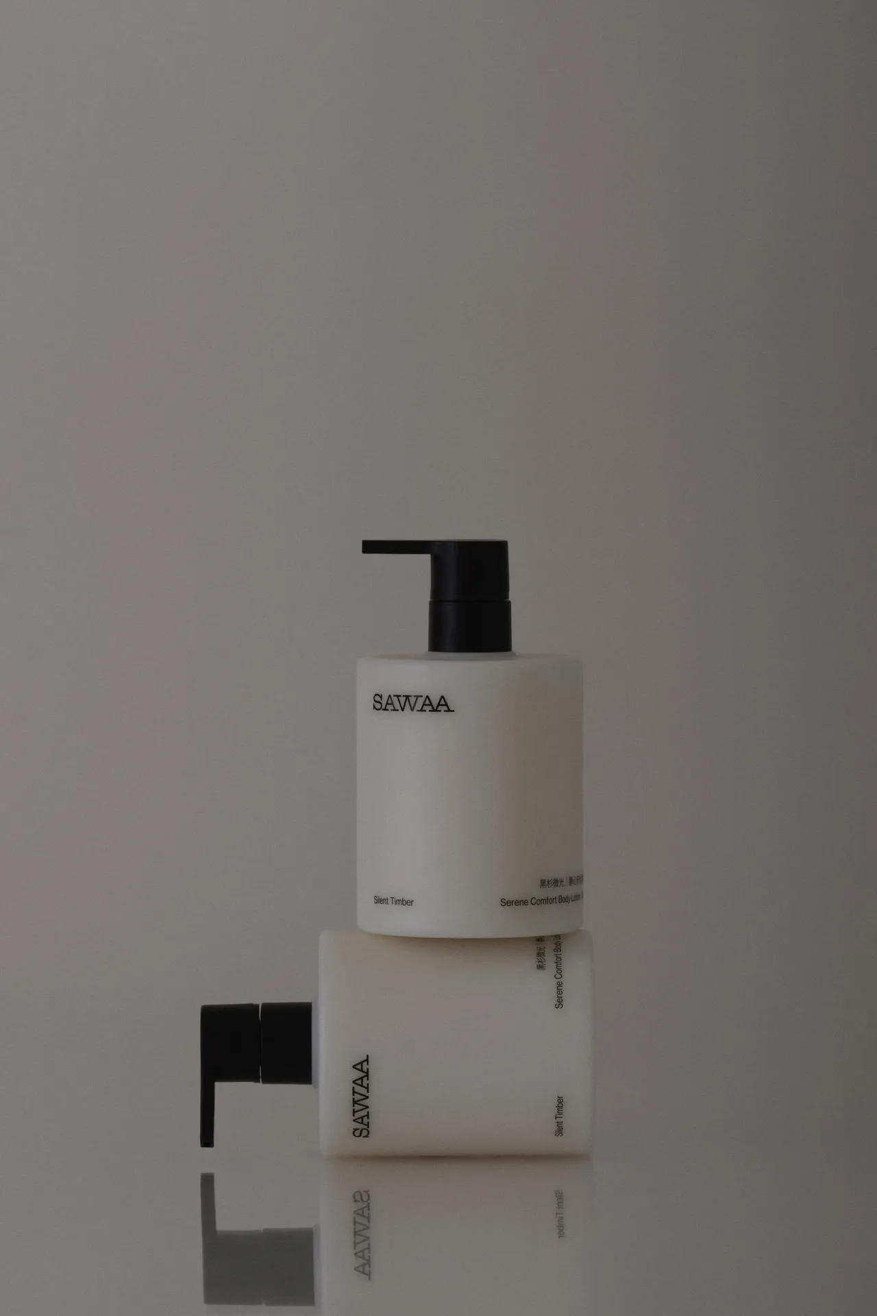 SAWAA黑杉微光｜静心安恬身体乳，500ml／1480元。品牌提供