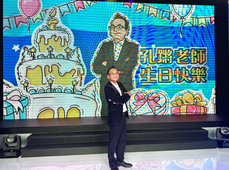 「天王御用伴奏」孔锵今天满６７岁生日。本人提供