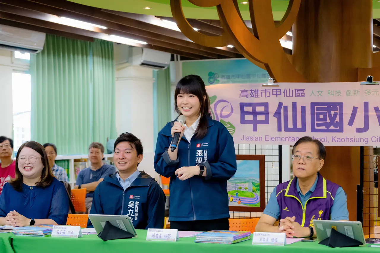 张砚卿将城市外交深度结合国际教育，台日「芋头外交」学生可爱连线引起话题。翻摄画面