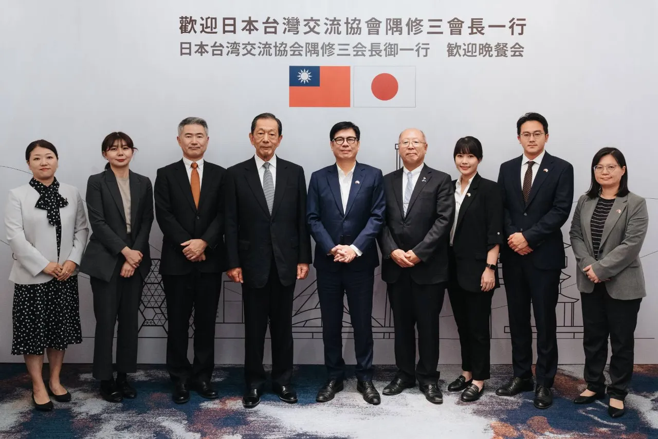 日本台湾交流协会会长隅修三首度访高，高雄市长陈其迈欢迎就产业与教育合作等议题热烈交流。翻摄画面