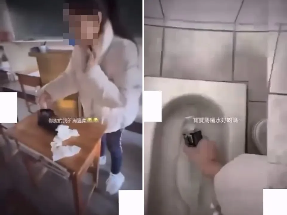 书桌涂粪便、水瓶装马桶水　彰化某高职惊传霸凌！校方回应了