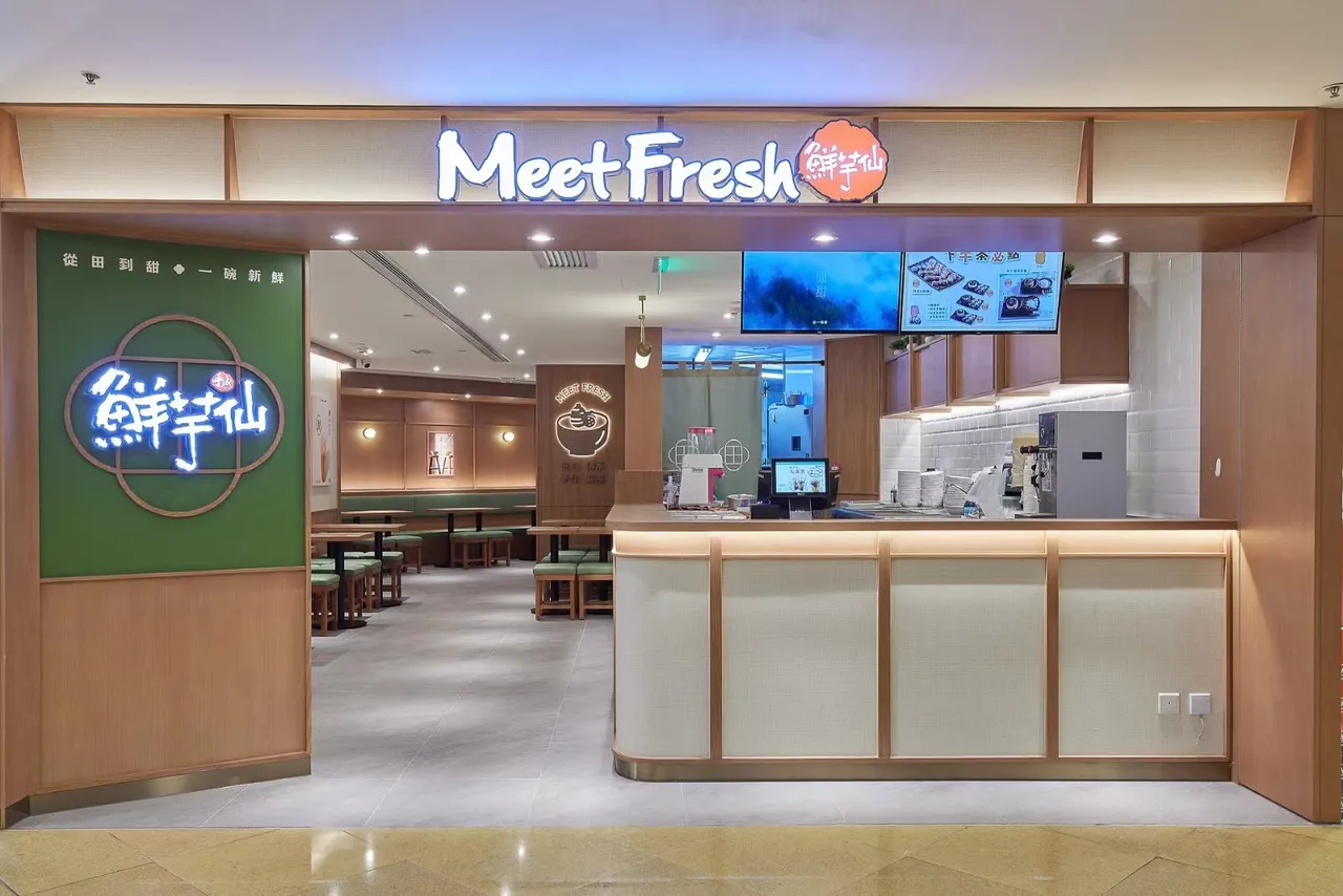 鲜芋仙香港爆欠薪拖租2千万！「关到只剩6间」　台湾总部霸气接管