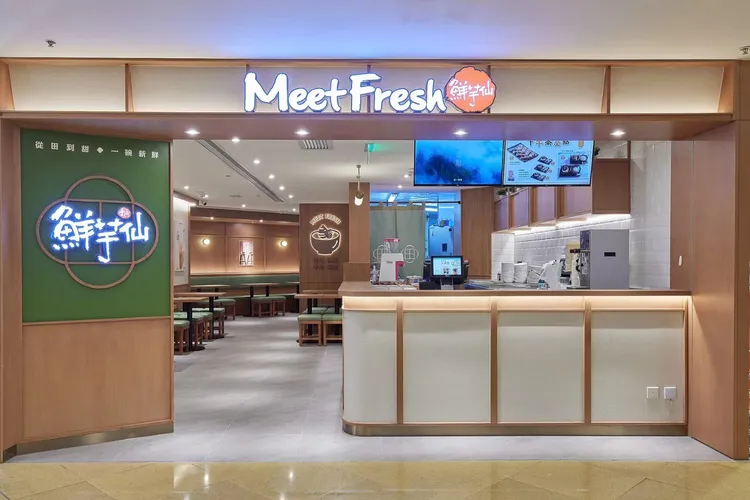 鮮芋仙香港太古城店。翻攝自官網