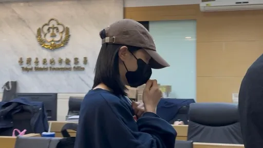 太子集团「甜美特助」再被约谈！涉诈加保50万