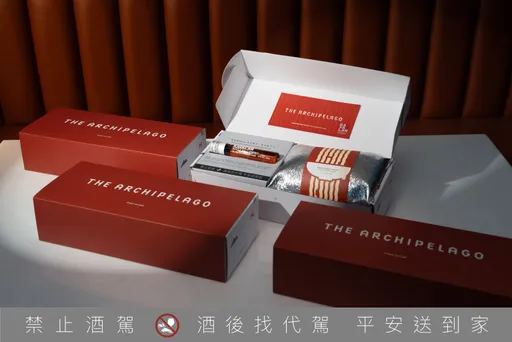 宜蘭風土煮一碗！噶瑪蘭X江振誠「初心牛肉麵」限量開賣