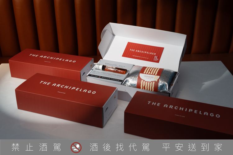 宜蘭風土煮一碗!噶瑪蘭X江振誠「初心牛肉麵」限量開賣