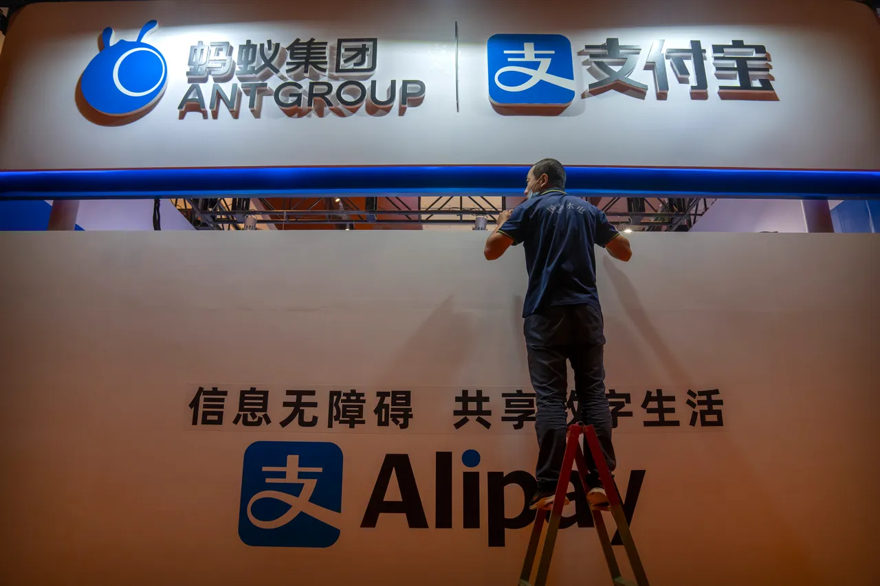 支付宝大当机「付款后订单消失」！万人塞爆客服　官方回应