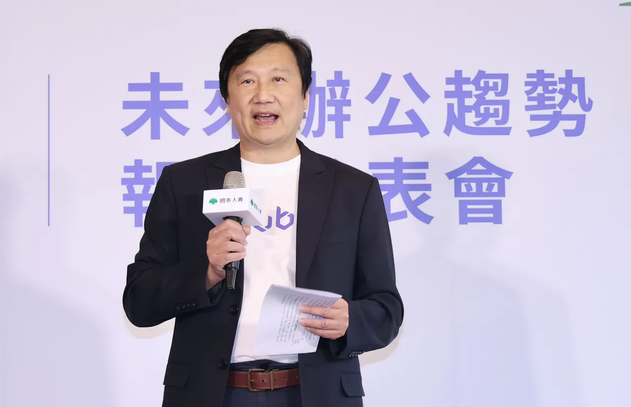 国寿不动产管理部副总经理郭文铠表示，面对市场结构变化与租户需求升级，国寿以模组化方式将hub服务导入既有与新建商办，全面提升软硬体，推动「资产转型」。庄宗达摄